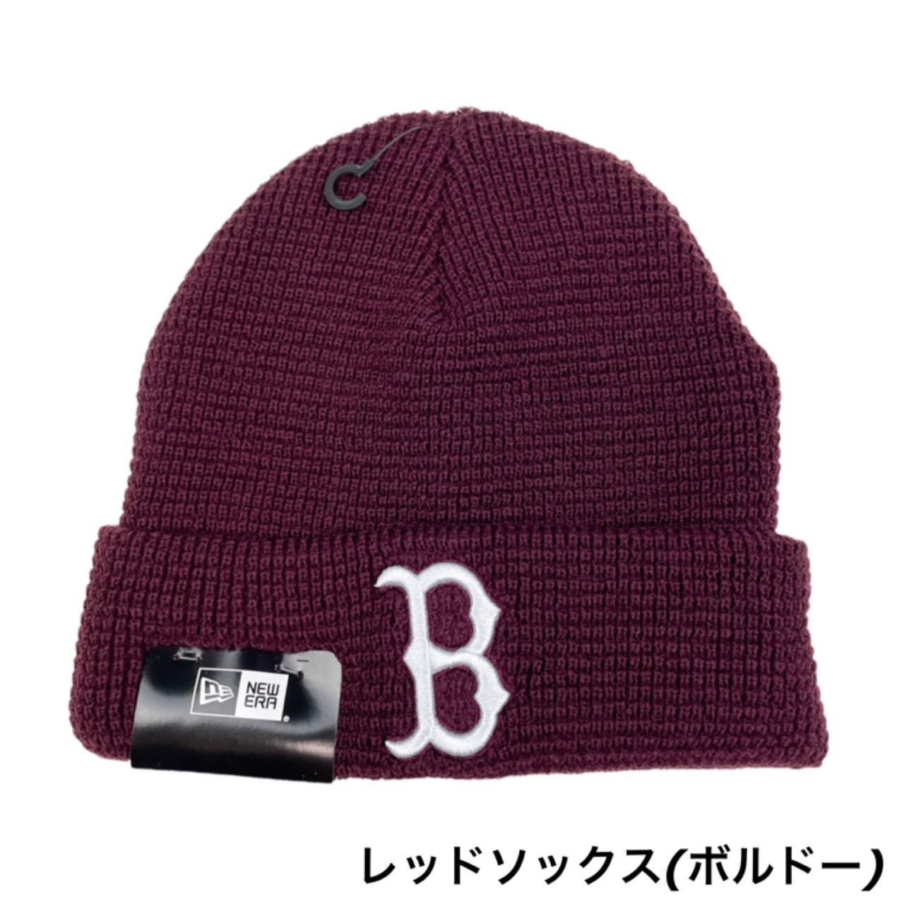 ニューエラ Newera 帽子 ビーニー ニット帽子 メンズ レディース