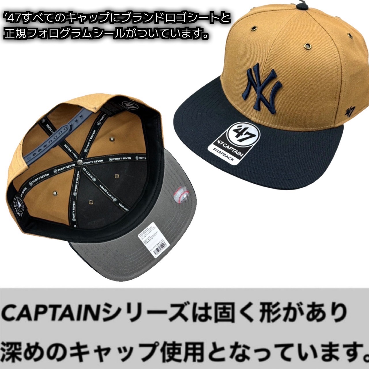 CONP 帽子 フォーティーセブン 47 47BRAND キャップ 帽子 フォーティー