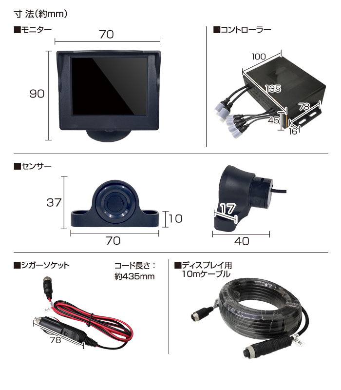 ステークホルダー 株式会社デルタ 業務用 12〜24V用 トラック フォーク