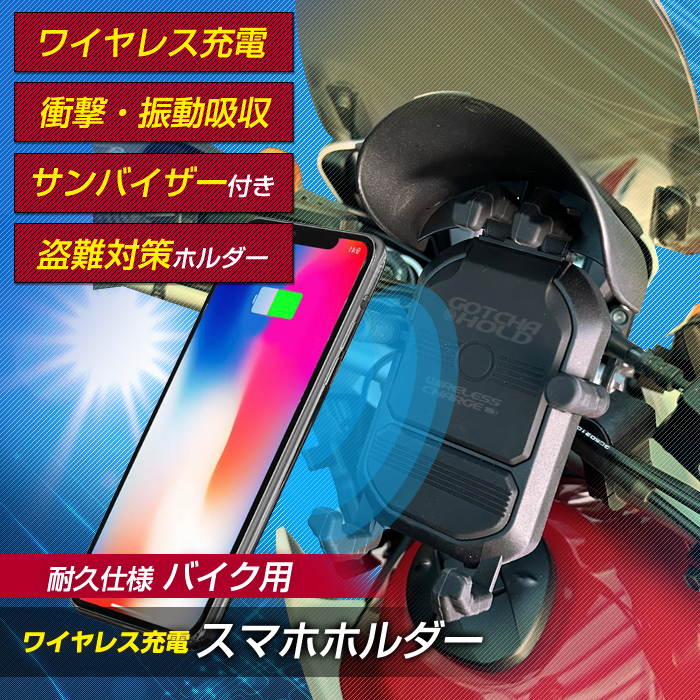 bikesp_top_w.jpg