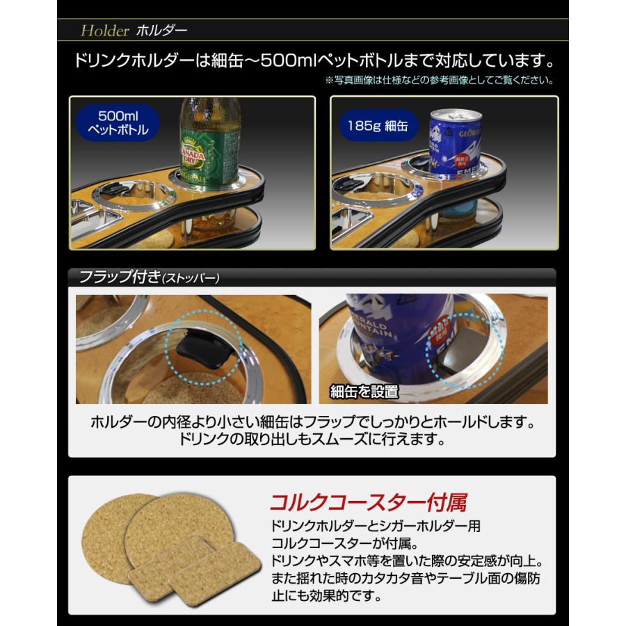 ビアンテ CC系 カップホルダー（平成20年7月〜） (木製)｜stakeholder｜07