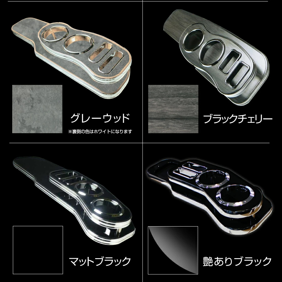 ハイエース (H100) 100系 純国産 フロントテーブル (トヨタ) | ステークホルダー | 11