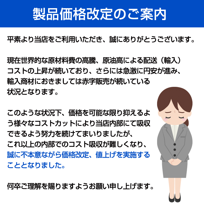 21系 クラウン　アスリート 純国産 フロントテーブル (トヨタ) | ステークホルダー | 19