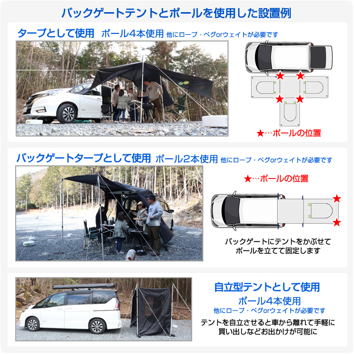 オプション品）システムロックポール2300 (1本入) スライド 伸縮タイプ