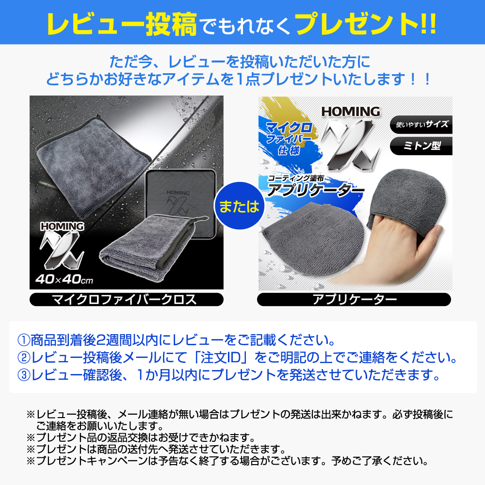 シトロエン ベルランゴ（3DA-K9CYH01) 国産 ブラック アルミサンシェード (2019/10 〜) (全方向1台分フルセット)K11-017-C | ステークホルダー | 01