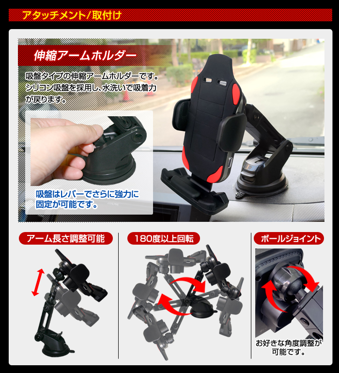 AUTOartDESIGN バケットシート・フォンホルダー 完成品 携帯電話ホルダー 高さ:約12cm AUTOart バケットシート フォンホルダー 40267 | AUTOart ONLINE