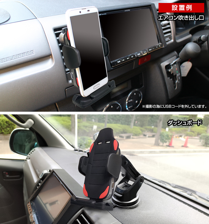 AUTOartDESIGN バケットシート・フォンホルダー 完成品 携帯電話ホルダー 高さ:約12cm Amazon.co.jp: AUTOartDESIGN バケットシート・フォンホルダー