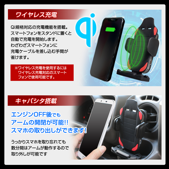 スマホ スワロ カー用品 車内 スマホスタンド ギャル 車 人気 キラキラ