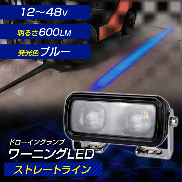 short_dlamp_10.jpg