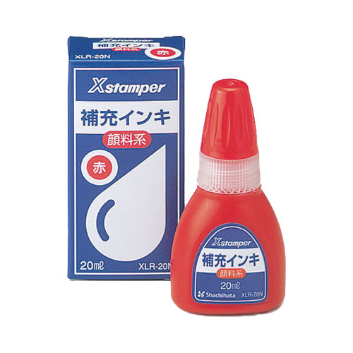 シヤチハタ（Shachihata） Xstamper全般 顔料系補充インキ 20ml