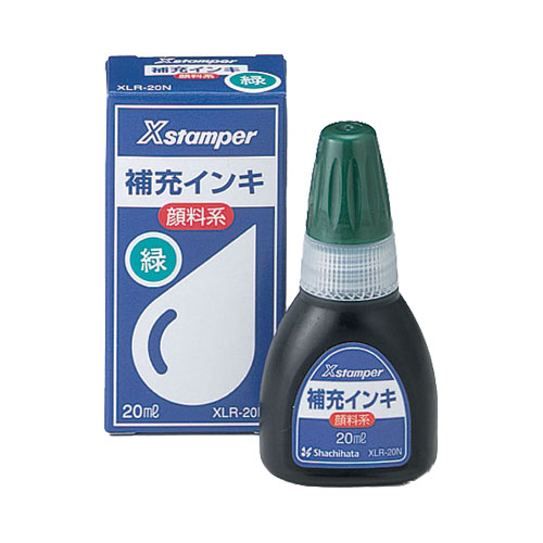 シヤチハタ（Shachihata） Xstamper全般 顔料系補充インキ 20ml