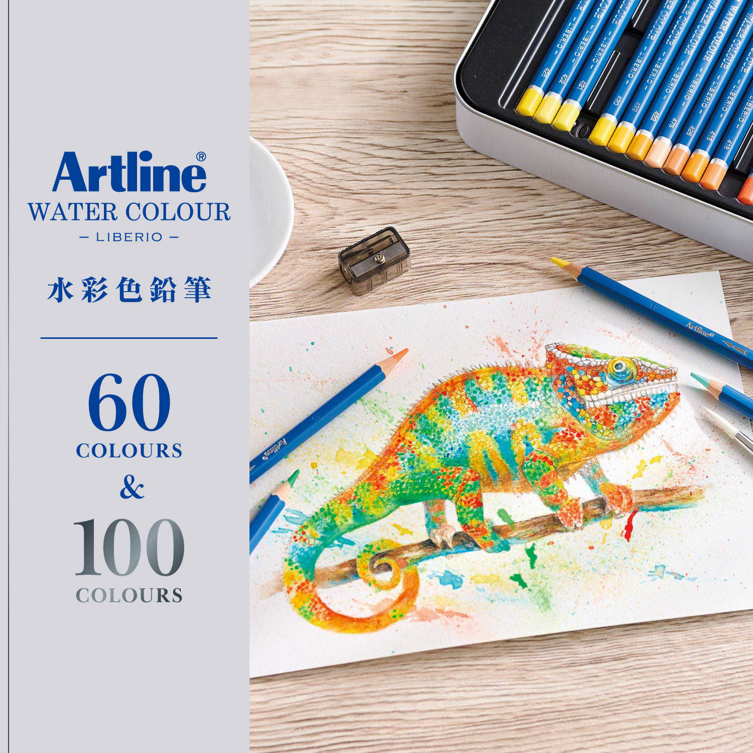 シヤチハタ（Shachihata） 水彩色鉛筆 【100色セット】Artline アート