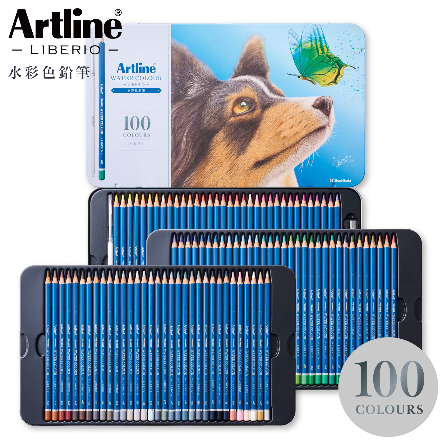 シヤチハタ（Shachihata） 水彩色鉛筆 【100色セット】Artline アート