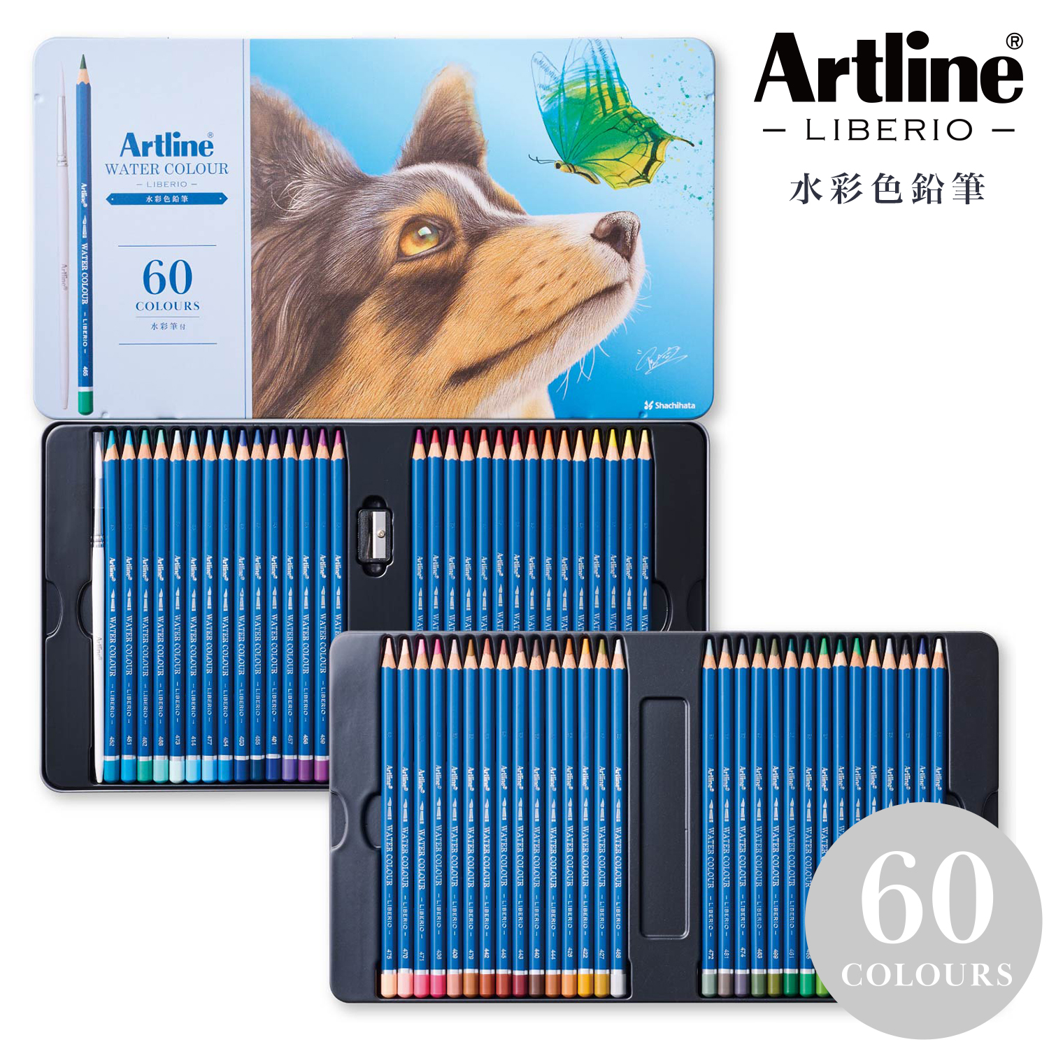 SHAREYDVA nuance color ink/16本限定含む全色セット シヤチハタ（Shachihata） 水彩色鉛筆 【60色セット】Artline アート