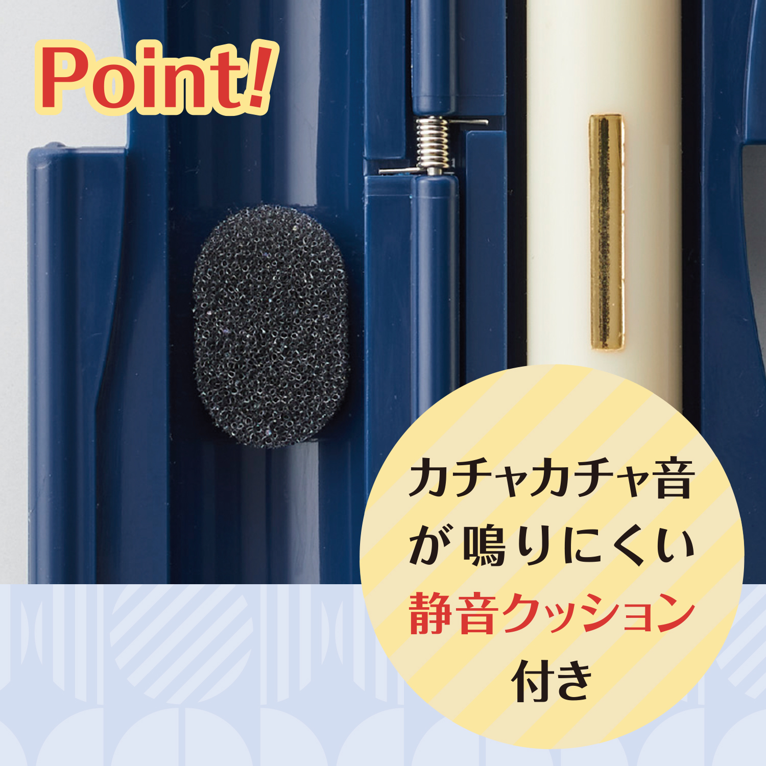ハンコケース 印鑑ケース 速乾タイプ 朱肉付き...の詳細画像2
