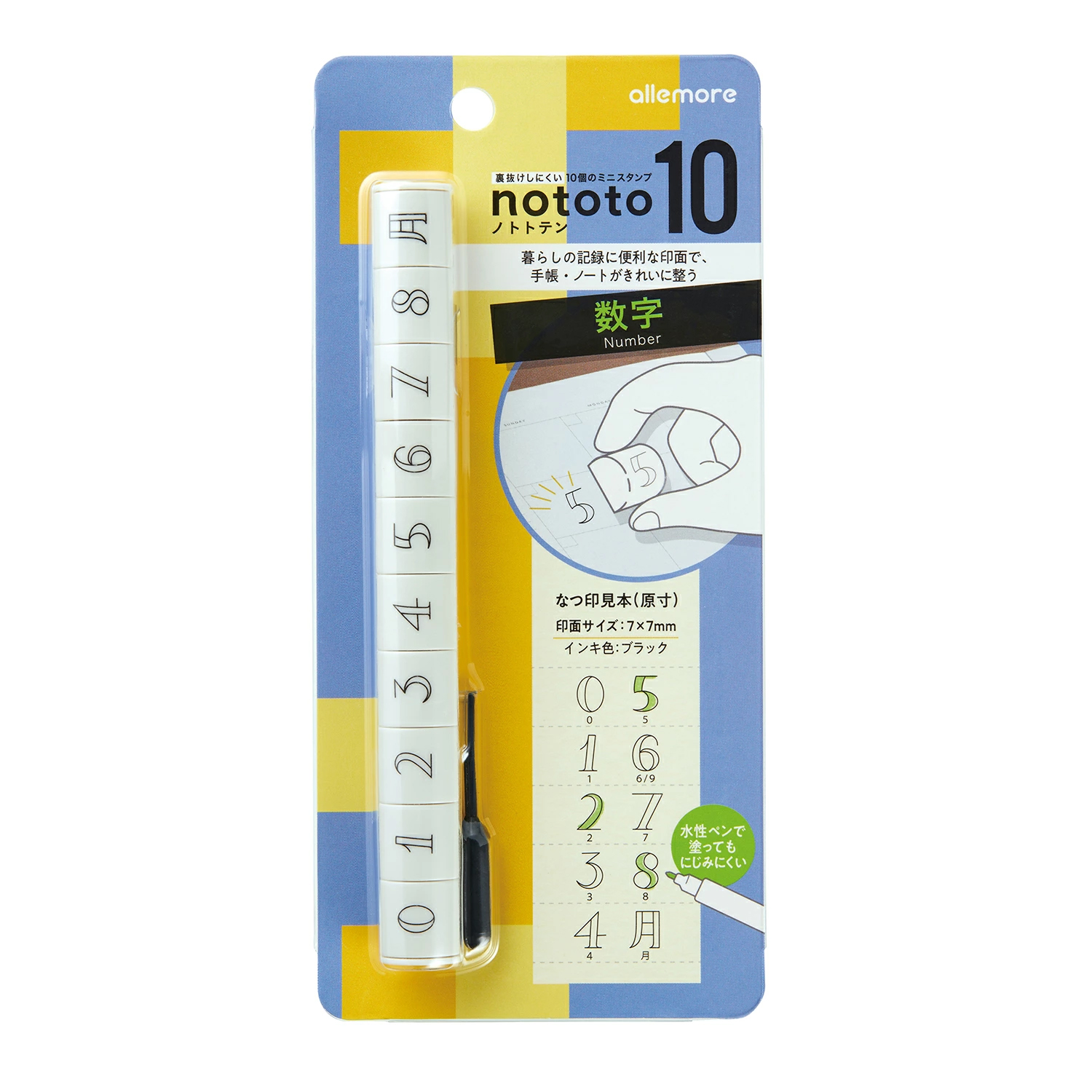 シヤチハタ（Shachihata） nototo 10 ノトト テン シャチハタ しゃちは