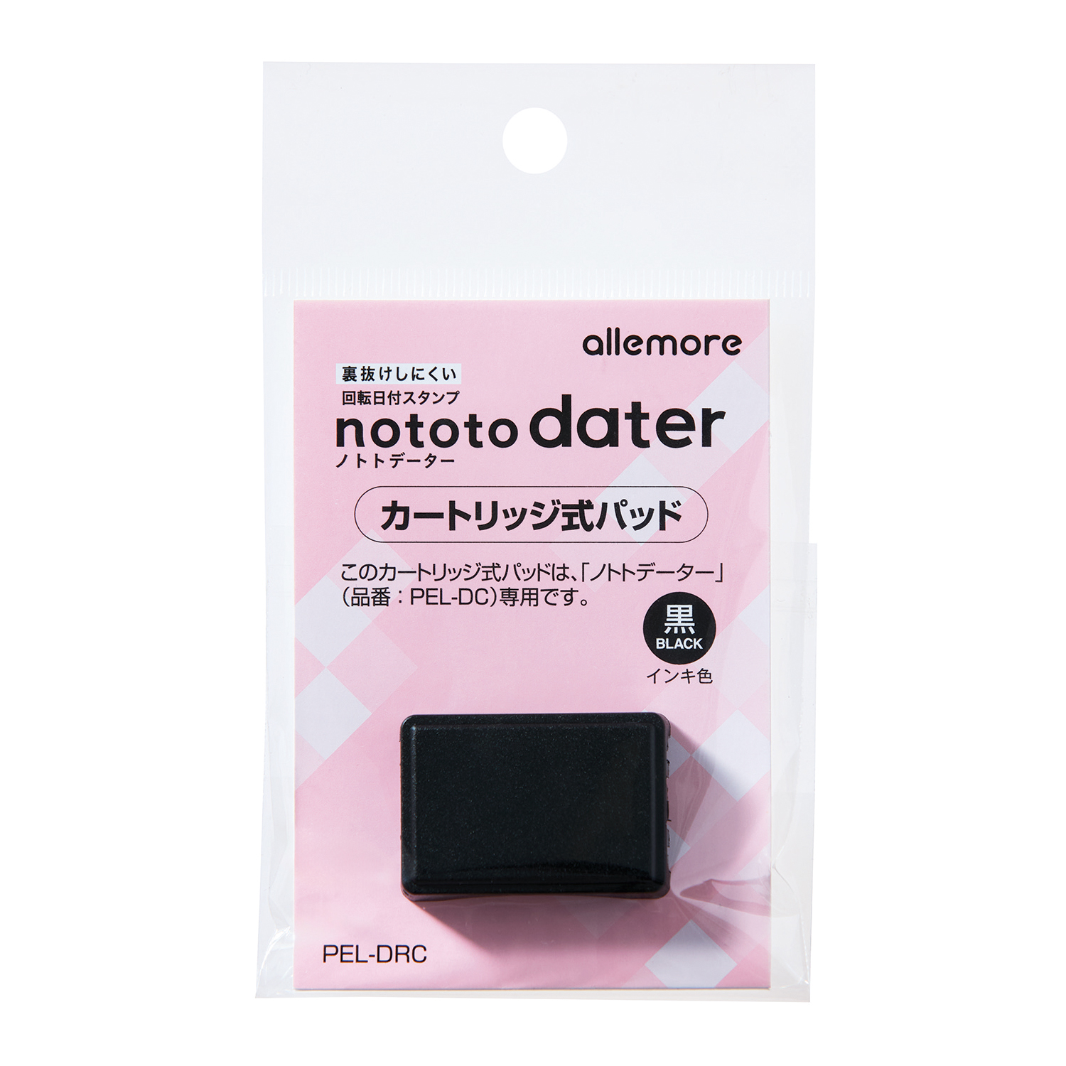 補充　日本語版 2枚セット Amazon | シャチハタ 補充インク ネーム9専用 朱 2本組 XLR-9N_12P 12
