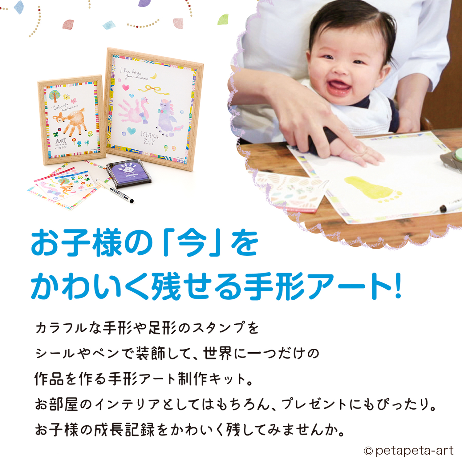 シヤチハタ（Shachihata） FirstArt 色紙サイズ シャチハタ ファースト