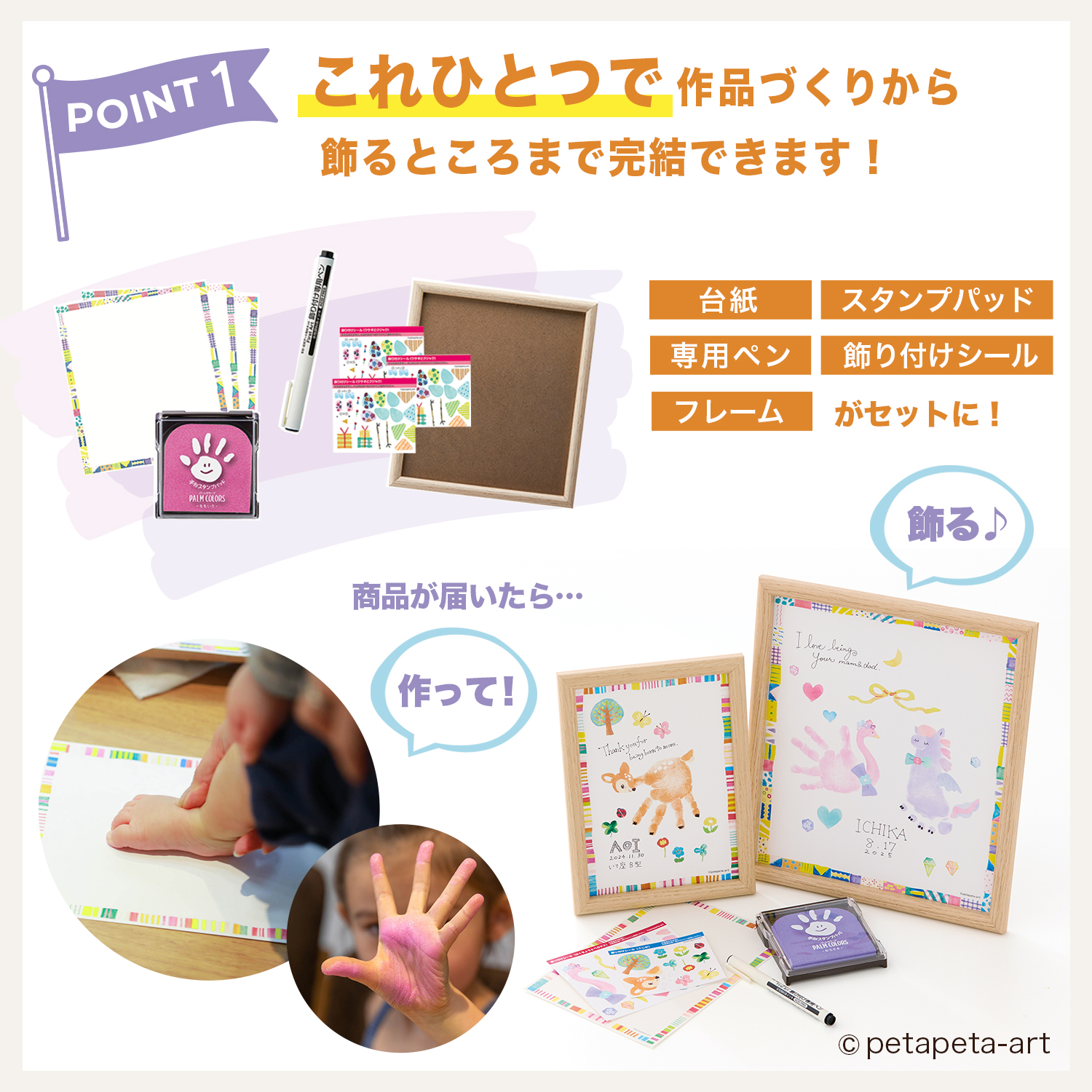 シヤチハタ（Shachihata） FirstArt 色紙サイズ シャチハタ ファースト
