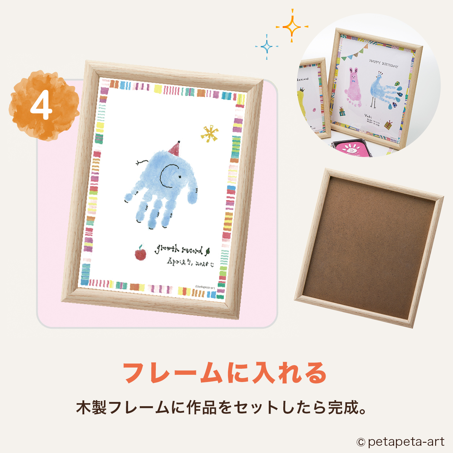 シヤチハタ（Shachihata） FirstArt 色紙サイズ シャチハタ ファースト