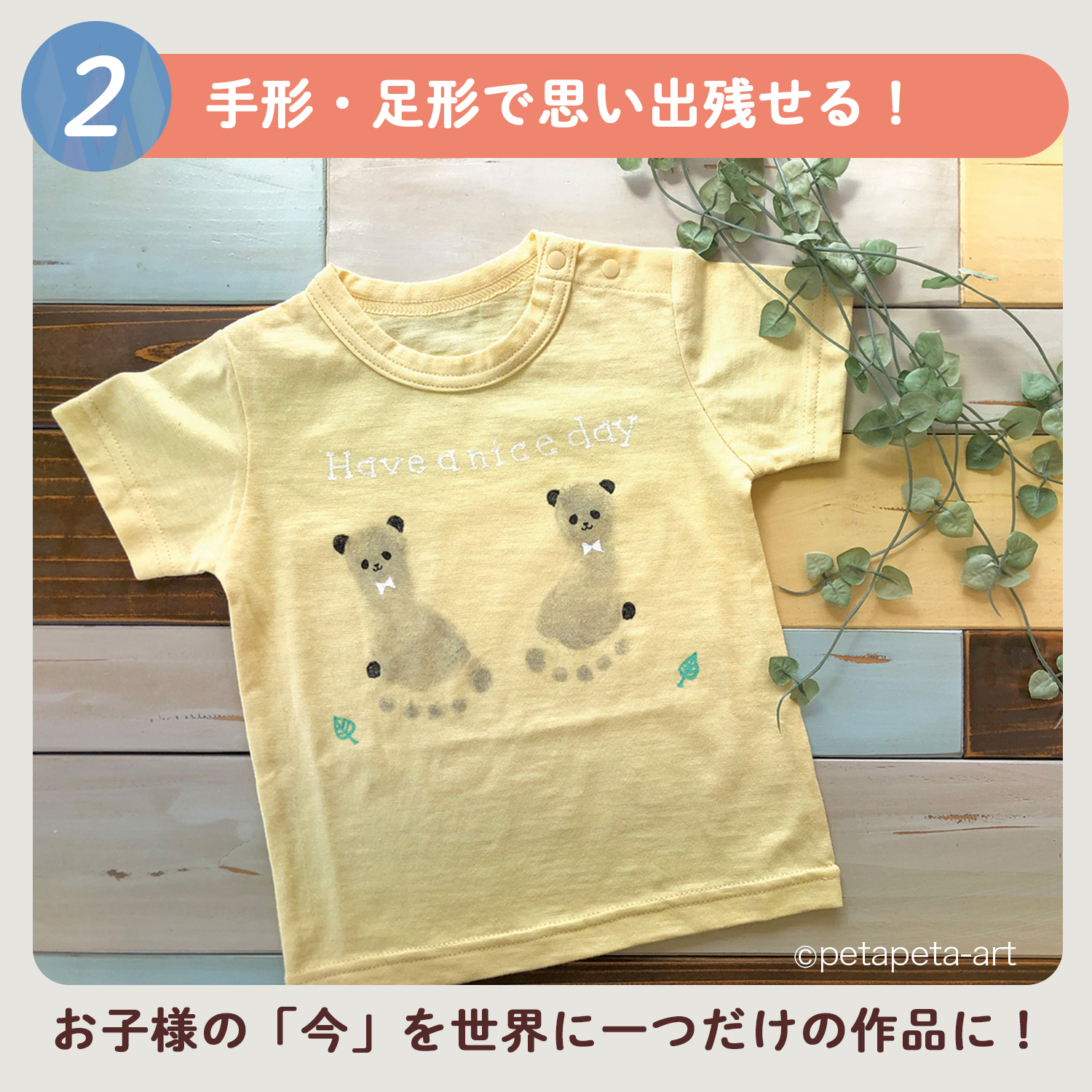 PALM COLORS 布用 シャチハタ シヤチハタ パームカラーズ ファーストアート スタンプパッド 手形 足形 メモリアル 出産祝い ギフト スタンプ台 赤ちゃん 記念 関連画像3