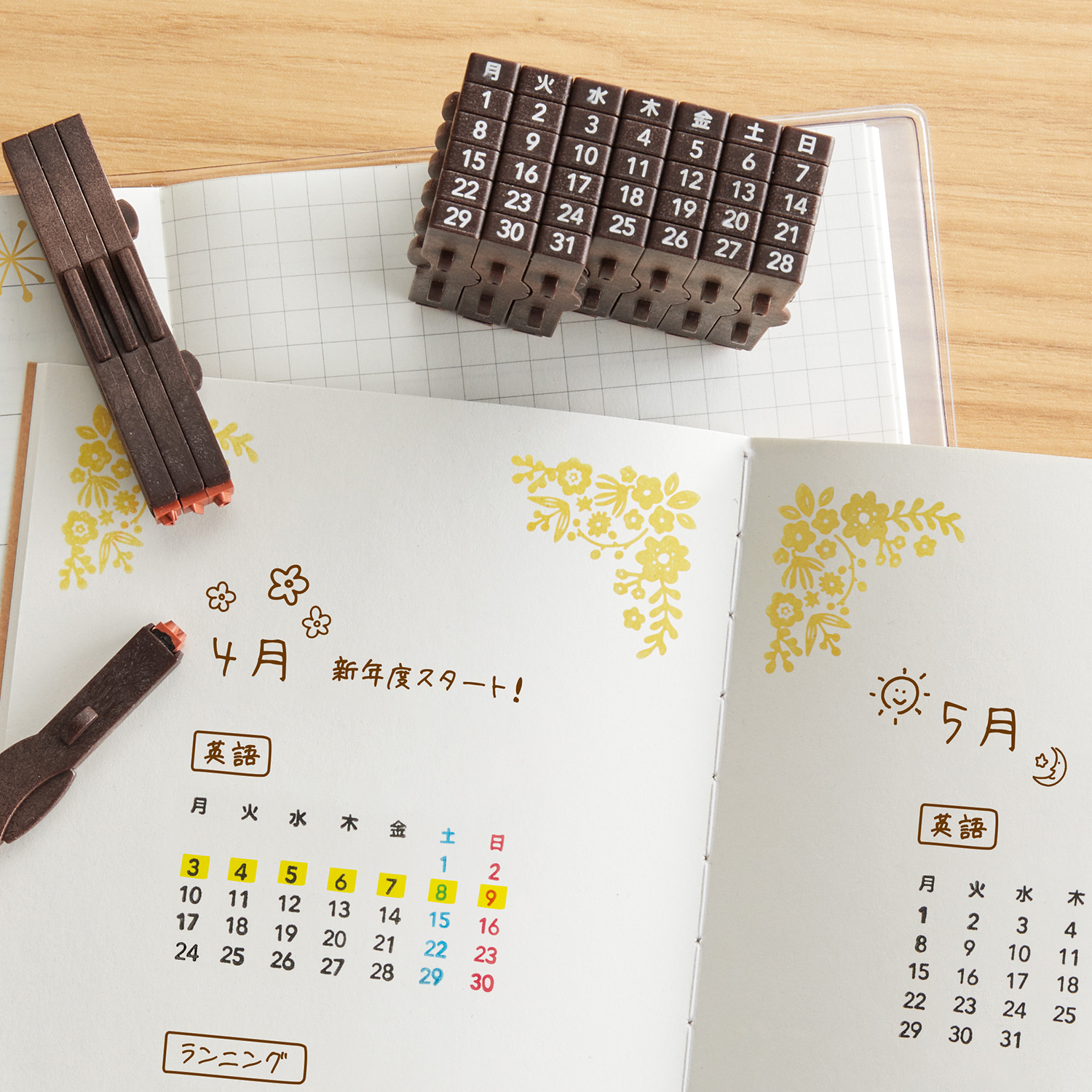 シヤチハタ（Shachihata） 連結数字スタンプ【万年カレンダー 日本語