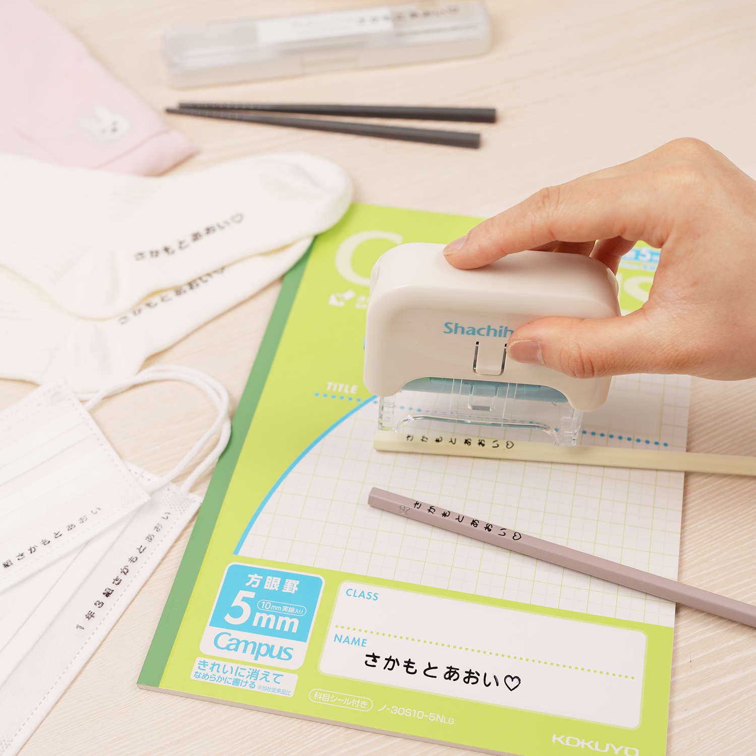 お名前スタンプ ポンピタ おなまえスタンプ 大...の詳細画像2