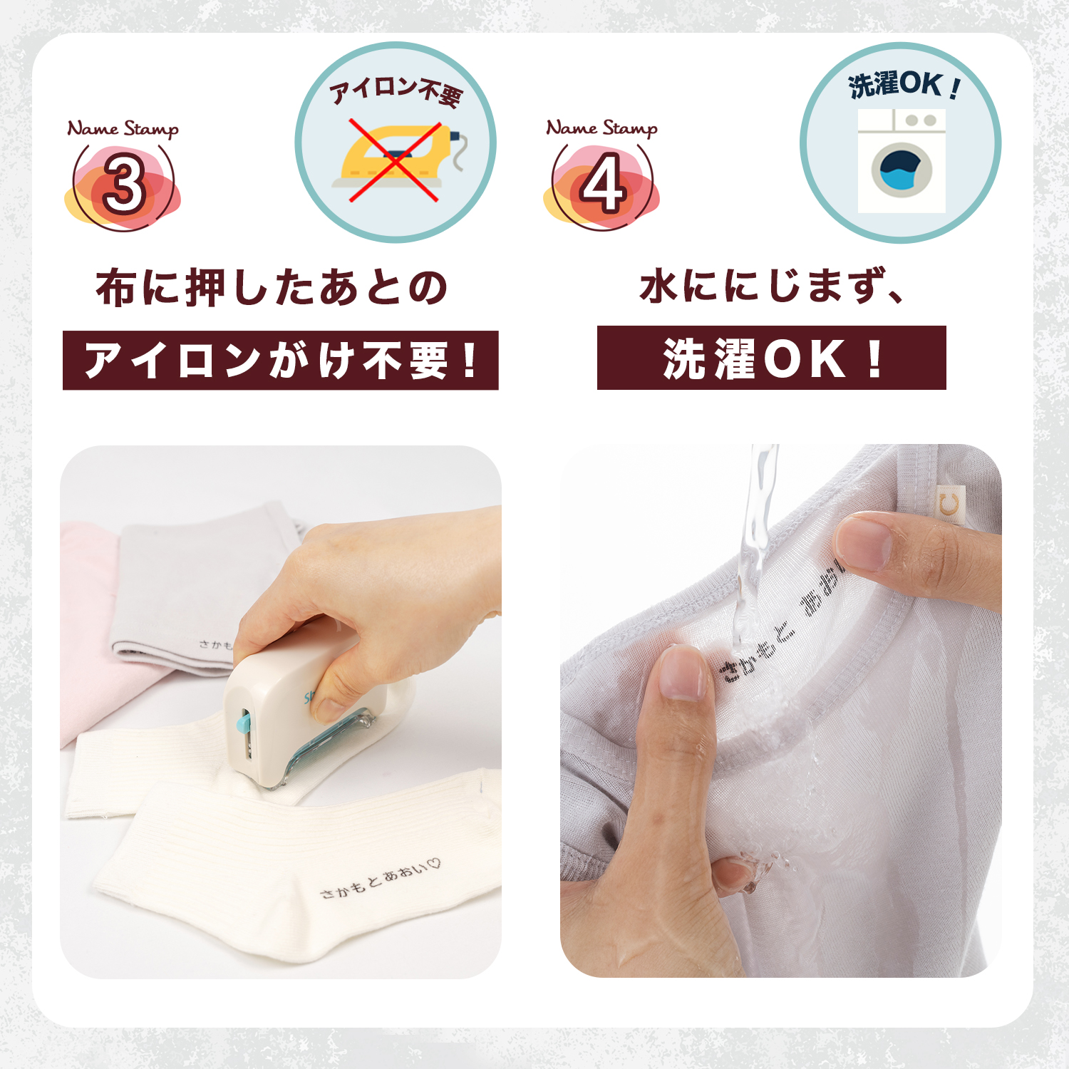 お名前スタンプ ポンピタ おなまえスタンプ 大...の詳細画像5