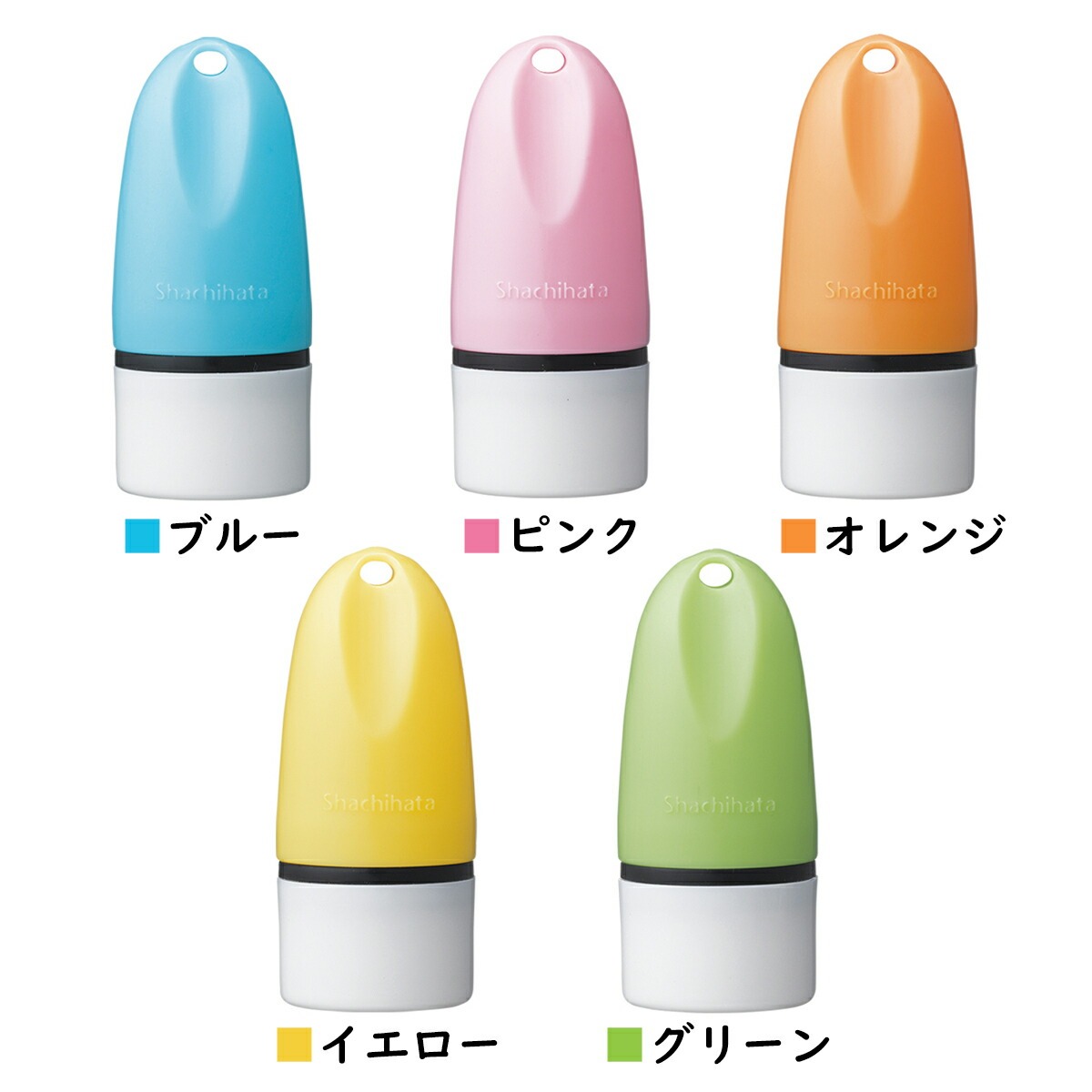 どこでも もちものスタンプ マイキャラ メール...の詳細画像1