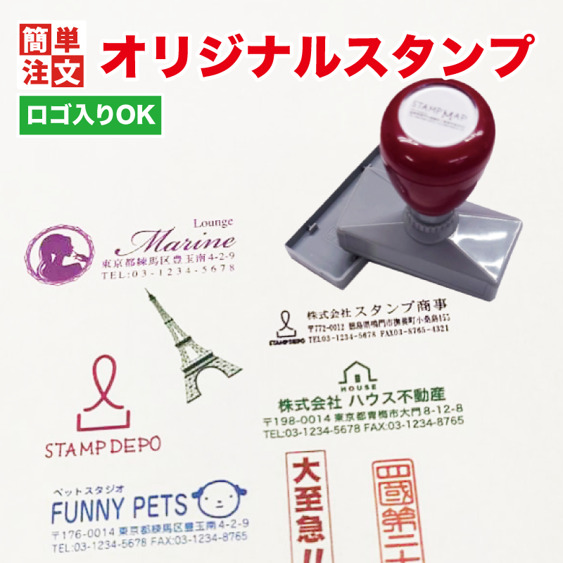 magnet_173309800200.png