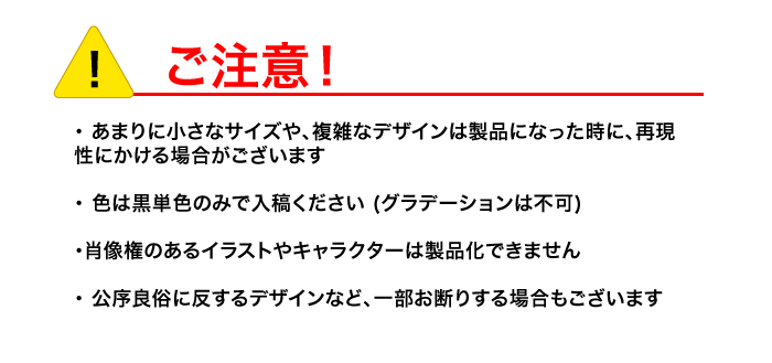 ゴム印 太鼓判36mm丸 スタンプラボオリジナル 既製品 定型外郵便送料無料 Gtk36mm スタンプラボ 通販 Yahoo ショッピング