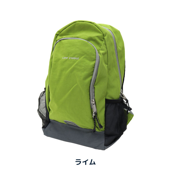 キッズ リュック stample 2-6001n ウォッシュド ナイロン バックパック リュック アウトドア ジュニア キッズ 入学 通学 小学生 軽量  12l 18l | stample | 04