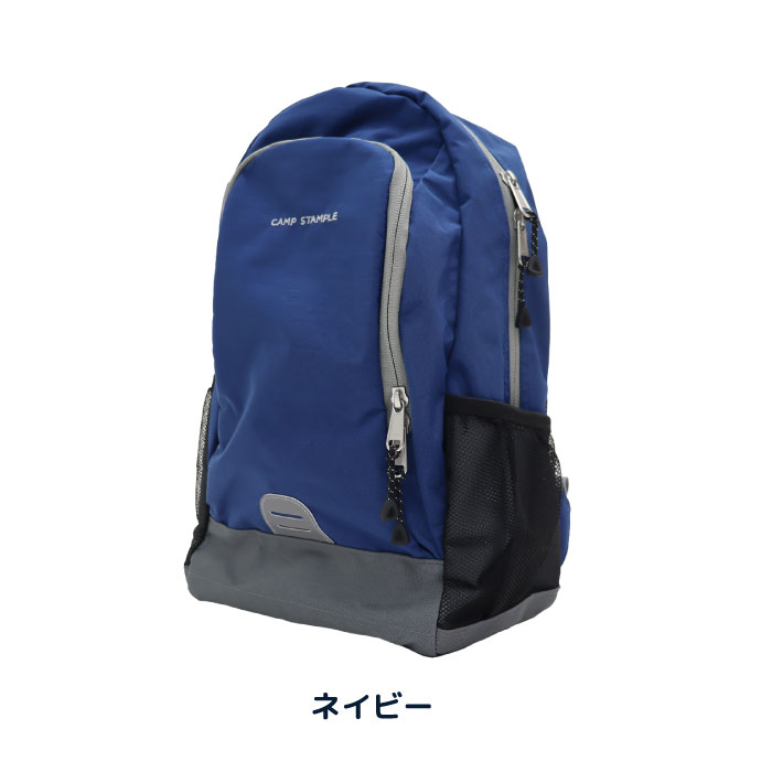 キッズ リュック stample 2-6001n ウォッシュド ナイロン バックパック リュック アウトドア ジュニア キッズ 入学 通学 小学生 軽量  12l 18l | stample | 06