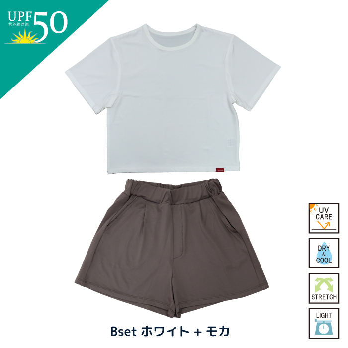 【売り切り商品】ひんやり涼しい さらさら ルームウエア セットアップ stample 32784 UV対策 接触冷感 伸縮 軽量 速乾 プール 川遊び アウトドア 水陸両用 | stample | 02