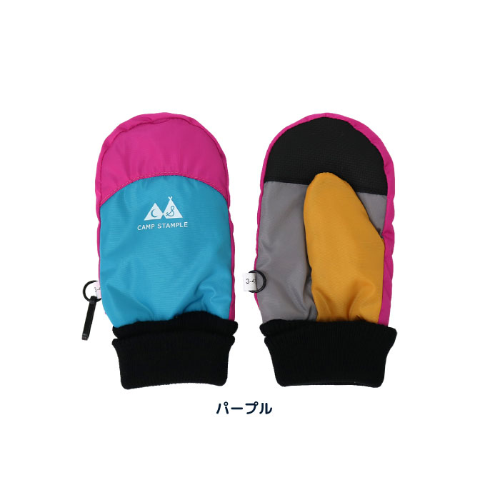 62004 stample  スタンプル スウィッチ ベビー ウインターミトン キッズ 子供 手袋 暖かい 冬 撥水性 防寒性 男の子 女の子 雪遊び スノーミトン | stample | 06