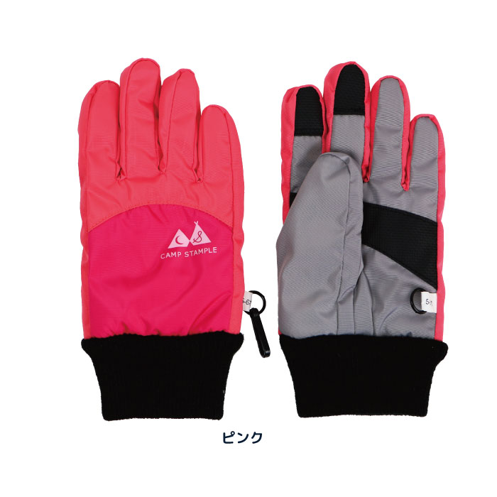 62005 stample  スタンプル スウィッチ ウインターグローブ キッズ 子供 手袋 暖かい 五本指 撥水性 防寒性 男の子 女の子 雪遊び スキー スノボ | stample | 02