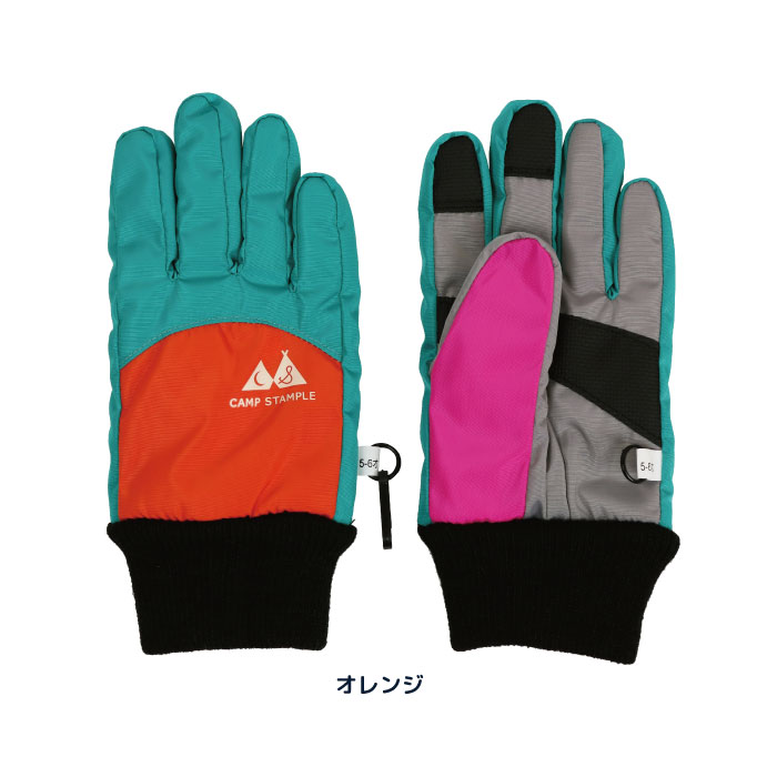 62005 stample  スタンプル スウィッチ ウインターグローブ キッズ 子供 手袋 暖かい 五本指 撥水性 防寒性 男の子 女の子 雪遊び スキー スノボ | stample | 04
