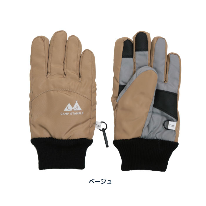 62005 stample  スタンプル スウィッチ ウインターグローブ キッズ 子供 手袋 暖かい 五本指 撥水性 防寒性 男の子 女の子 雪遊び スキー スノボ | stample | 07