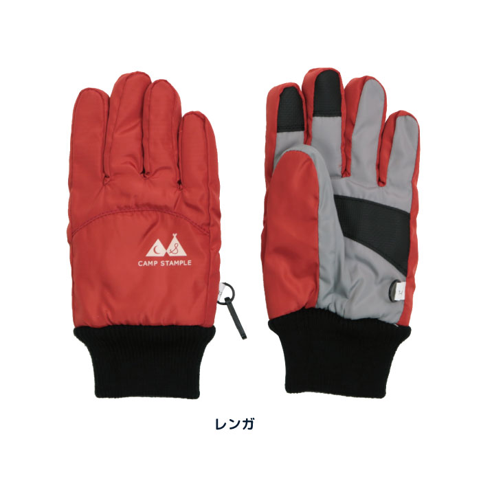 62005 stample  スタンプル スウィッチ ウインターグローブ キッズ 子供 手袋 暖かい 五本指 撥水性 防寒性 男の子 女の子 雪遊び スキー スノボ | stample | 09