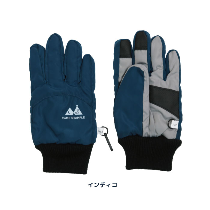 62005 stample  スタンプル スウィッチ ウインターグローブ キッズ 子供 手袋 暖かい 五本指 撥水性 防寒性 男の子 女の子 雪遊び スキー スノボ | stample | 10