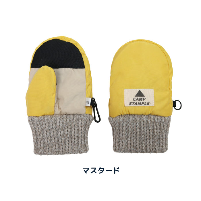 62878 stample  スタンプル アイスクリーム ベビー ミトン キッズ 子供 手袋 暖かい 冬 撥水性 防寒性 男の子 女の子 雪遊び スノーミトン | stample | 02