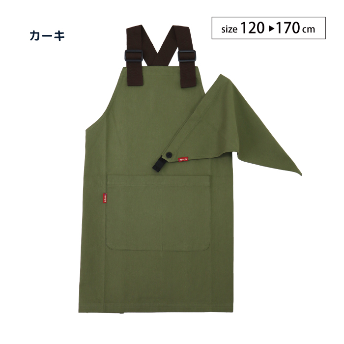 stample エプロン＆三角巾 親子お揃い アウトドア ワークエプロン 入園グッズ 入学 調理実習 給食 家庭科 子供用 おしゃれ | stample | 03