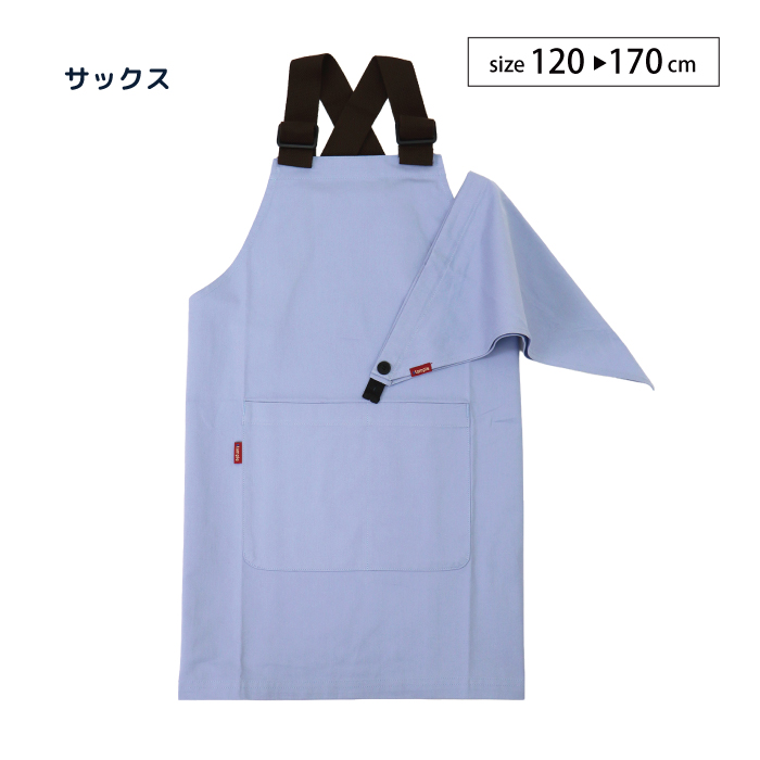 stample エプロン＆三角巾 親子お揃い アウトドア ワークエプロン 入園グッズ 入学 調理実習 給食 家庭科 子供用 おしゃれ | stample | 04
