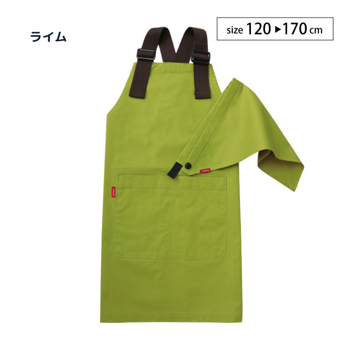 stample エプロン＆三角巾 親子お揃い アウトドア ワークエプロン 入園グッズ 入学 調理実習 給食 家庭科 子供用 おしゃれ | stample | 03