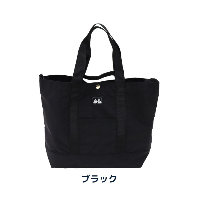 CAMP STAMPLE（キャンプスタンプル）63005 ウォッシュドナイロンショルダー付きトートバッグ キッズ 小学校 お道具箱 A4 通園 通学 | stample | 01