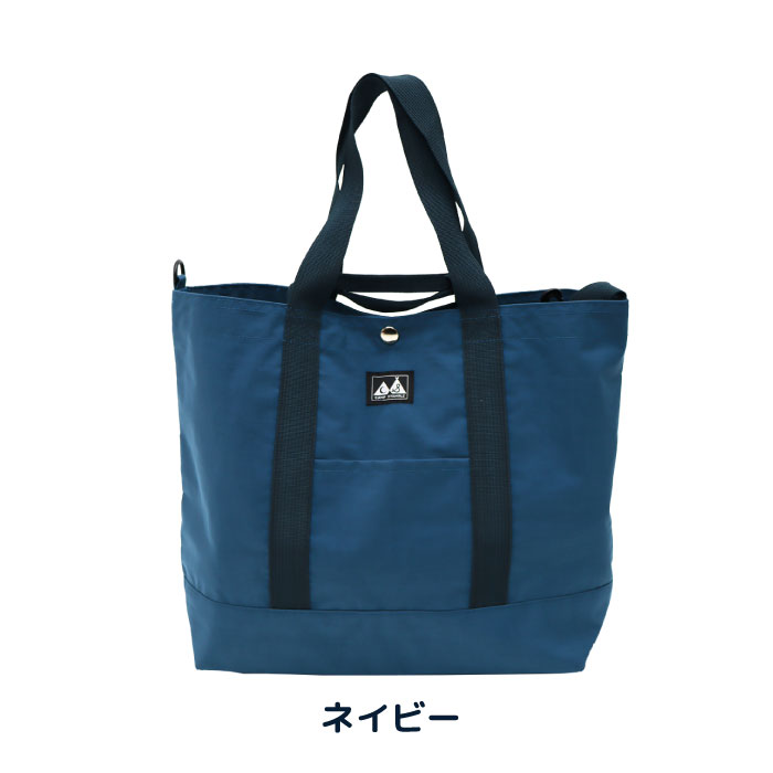 CAMP STAMPLE（キャンプスタンプル）63005 ウォッシュドナイロンショルダー付きトートバッグ キッズ 小学校 お道具箱 A4 通園 通学 | stample | 03