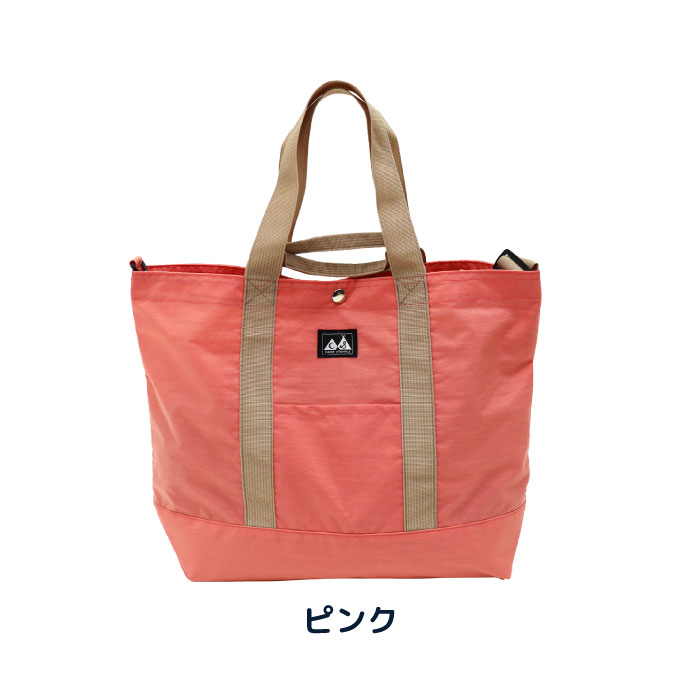 CAMP STAMPLE（キャンプスタンプル）63005 ウォッシュドナイロンショルダー付きトートバッグ キッズ 小学校 お道具箱 A4 通園 通学 | stample | 05