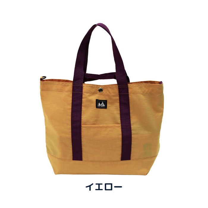 CAMP STAMPLE（キャンプスタンプル）63005 ウォッシュドナイロンショルダー付きトートバッグ キッズ 小学校 お道具箱 A4 通園 通学 | stample | 02