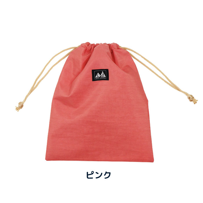 【Lsize】CAMP STAMPLE（キャンプ スタンプル）63007 ウォッシュドナイロン巾着 L キッズ 小学校 撥水 給食 小学校 幼稚園 保育園 きんちゃく | stample | 05