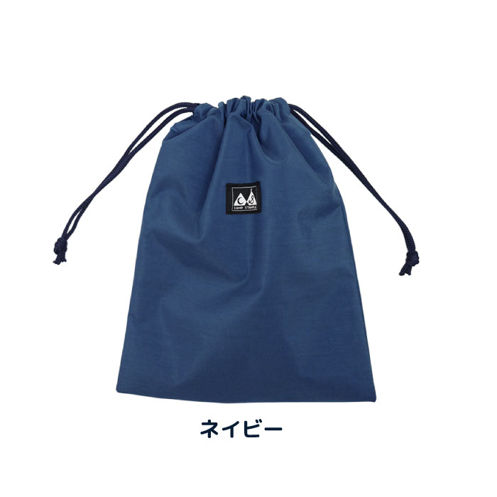 【Мsize】CAMP STAMPLE（キャンプ スタンプル）63007 ウォッシュドナイロン巾着 М キッズ 小学校 撥水 給食 小学校 幼稚園 保育園 きんちゃく | stample | 03